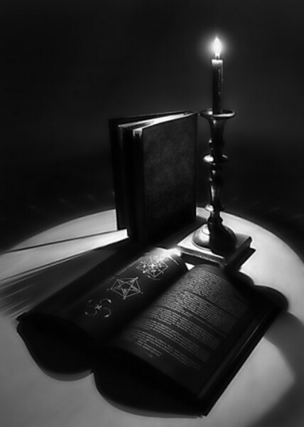 Снять венец безбрачия в Киеве и по всей Украине Снять венец безбрачия в Киеве и по всей Украине